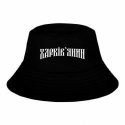 Детские панамы