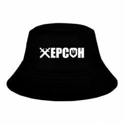 Дитячі панами