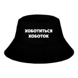 Детские панамы
