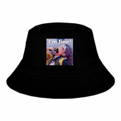 Дитячі панами