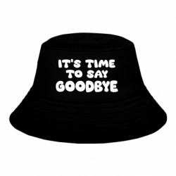 Дитячі панами