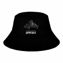 Детские панамы