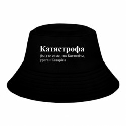 Дитячі панами