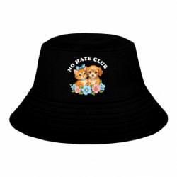 Дитячі панами