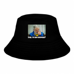 Детские панамы
