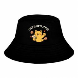 Дитячі панами