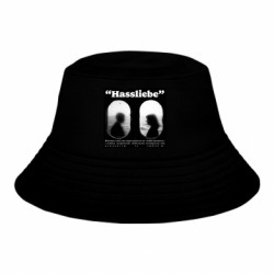 Дитячі панами