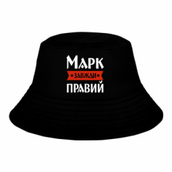 Детские панамы