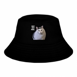 Дитячі панами