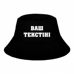 Детские панамы