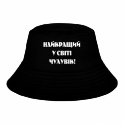 Детские панамы