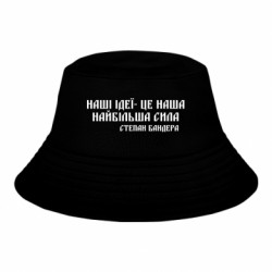 Детские панамы