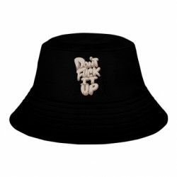 Дитячі панами