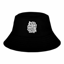 Детские панамы