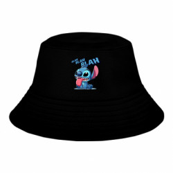 Дитячі панами