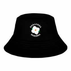 Детские панамы