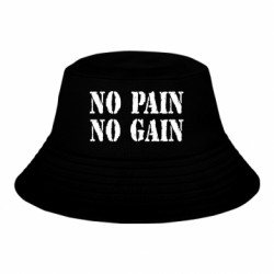 Дитячі панами