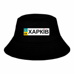 Детские панамы