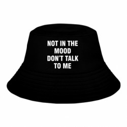 Детские панамы