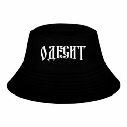 Дитячі панами