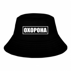 Дитячі панами