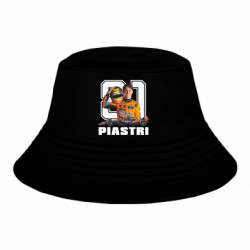 Дитячі панами