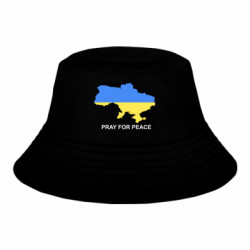 Дитячі панами
