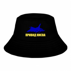 Дитячі панами