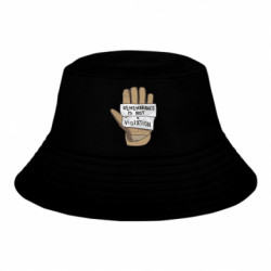 Дитячі панами