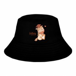 Дитячі панами