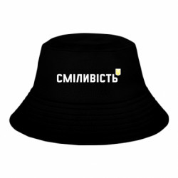 Дитячі панами