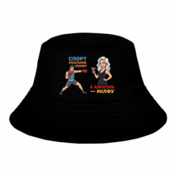 Дитячі панами