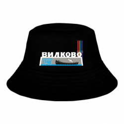 Дитячі панами