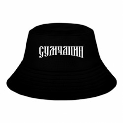 Детские панамы