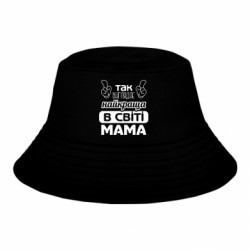Детские панамы