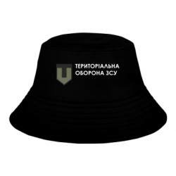 Дитячі панами