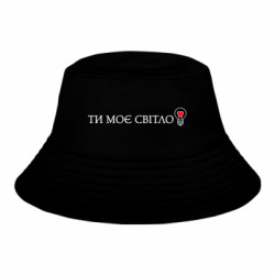 Дитяча панама Ти моє світло - FATLINE Дитяча панама Ти моє світло