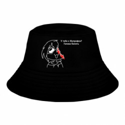 Детские панамы