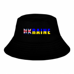 Дитячі панами