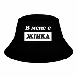Дитячі панами
