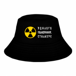 Дитячі панами