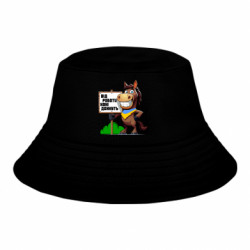 Дитячі панами