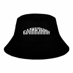 Детские панамы