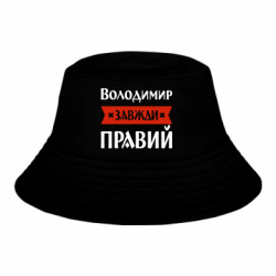 Детские панамы