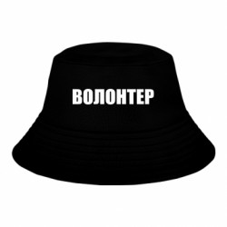 Дитячі панами