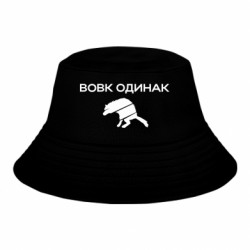 Детские панамы