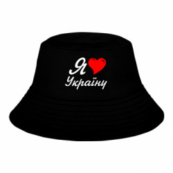 Дитячі панами