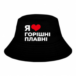 Дитячі панами