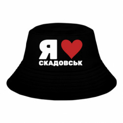 Дитячі панами