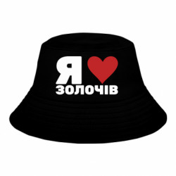 Дитячі панами